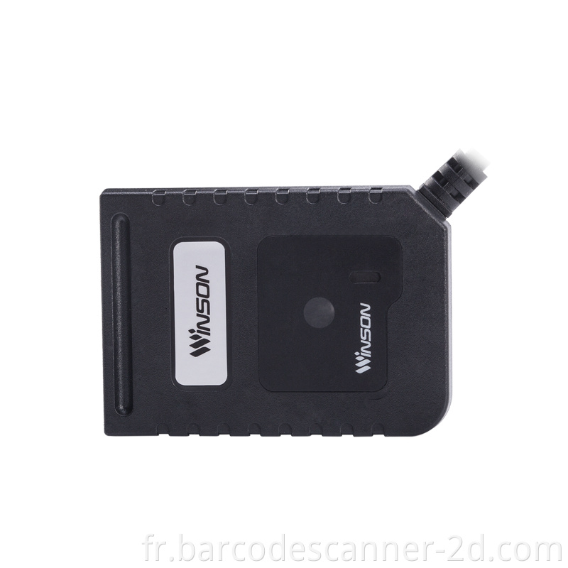 Fixed Barcode Scanner Module